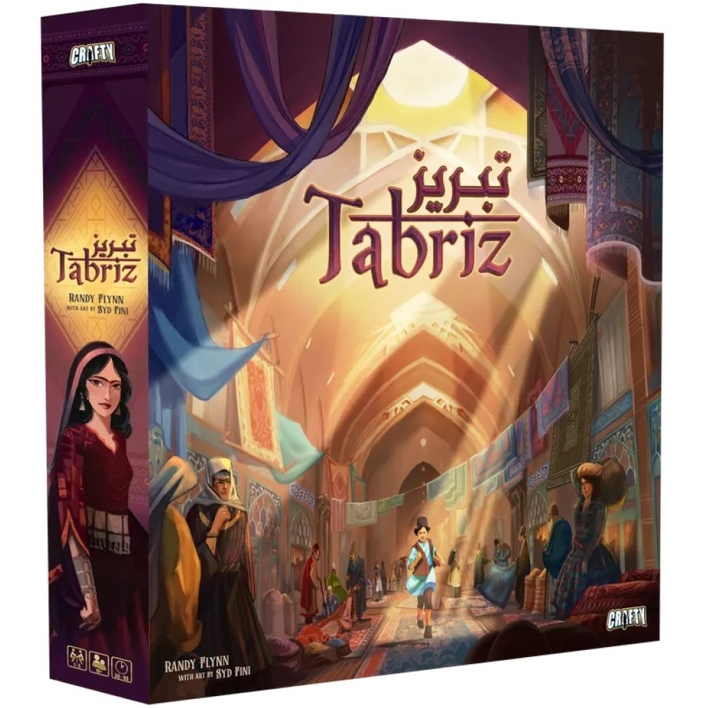 Juego de Mesa Tabriz – Español
